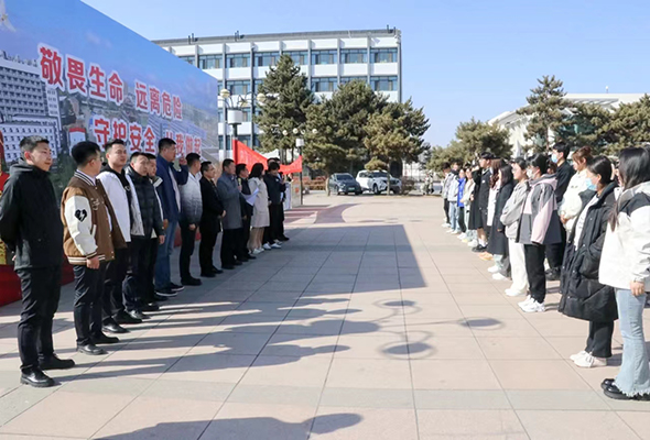 微信圖片_20240315214048.jpg 微信圖片_20240315214048.jpg