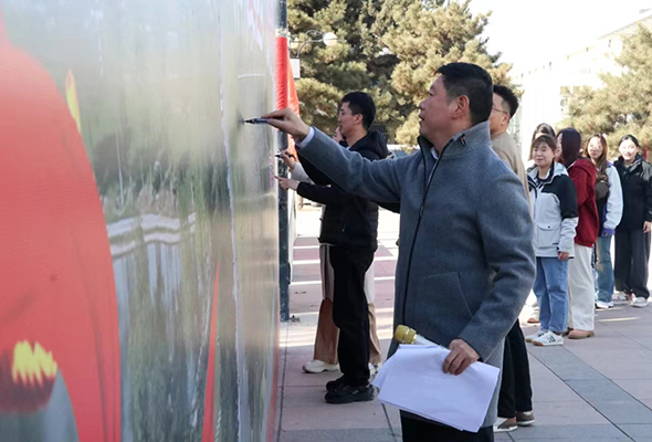 微信圖片_20240315214058.jpg 微信圖片_20240315214058.jpg