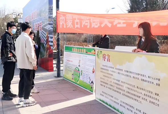 微信圖片_20240315214105.jpg 微信圖片_20240315214105.jpg