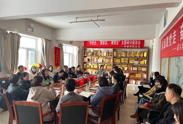 微信圖片_20240315215325.jpg 微信圖片_20240315215325.jpg