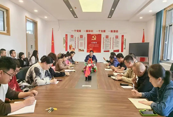 微信圖片_20240315215240.jpg 微信圖片_20240315215240.jpg