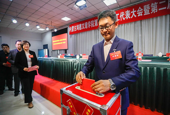 微信圖片_20240331124509.jpg 微信圖片_20240331124509.jpg