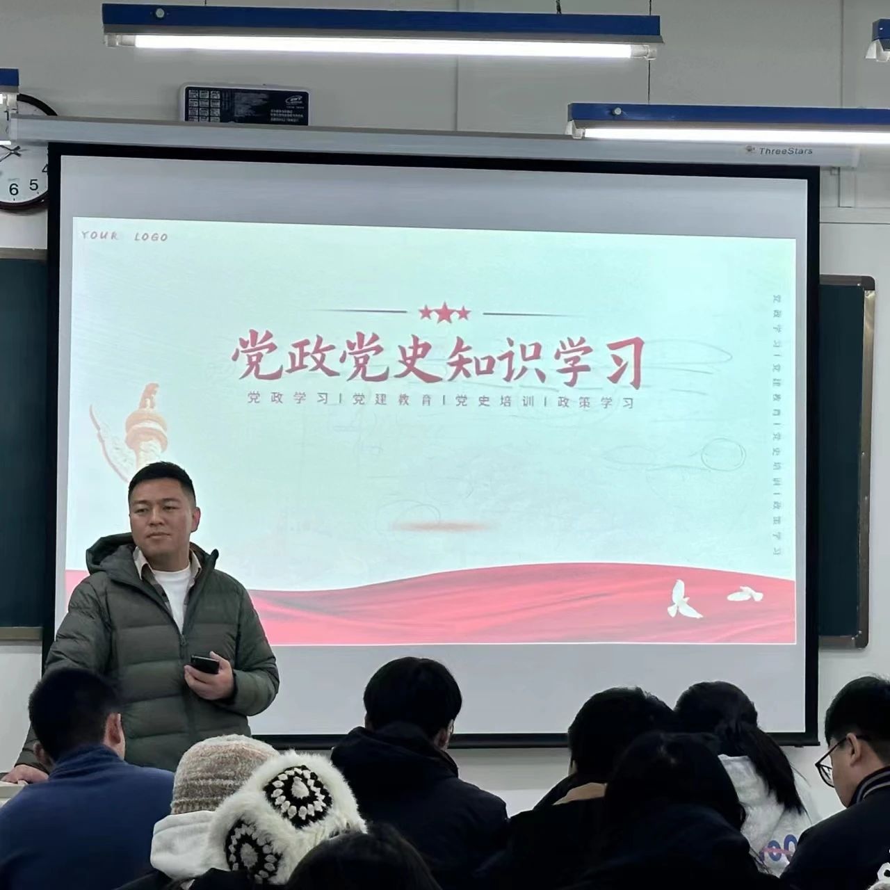 微信圖片_20240421204230.jpg 微信圖片_20240421204230.jpg