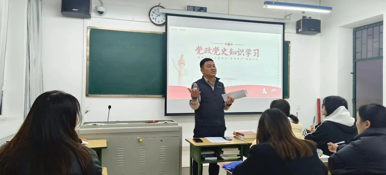 微信圖片_20240421204444.jpg 微信圖片_20240421204444.jpg