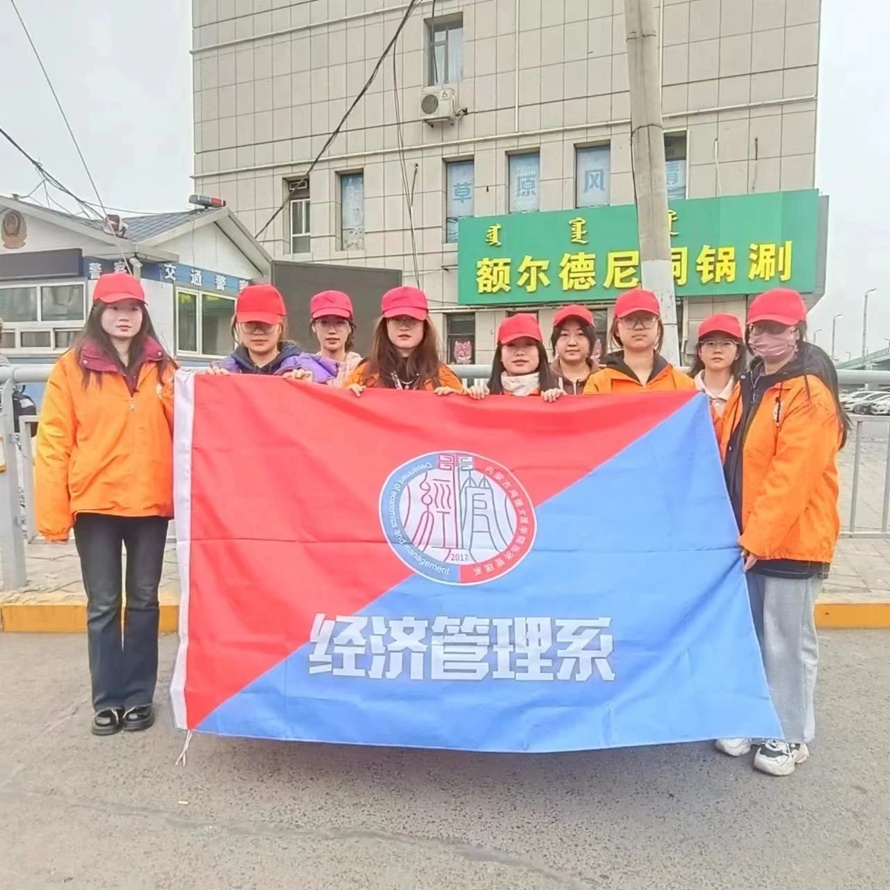 微信圖片_20240421205851.jpg 微信圖片_20240421205851.jpg