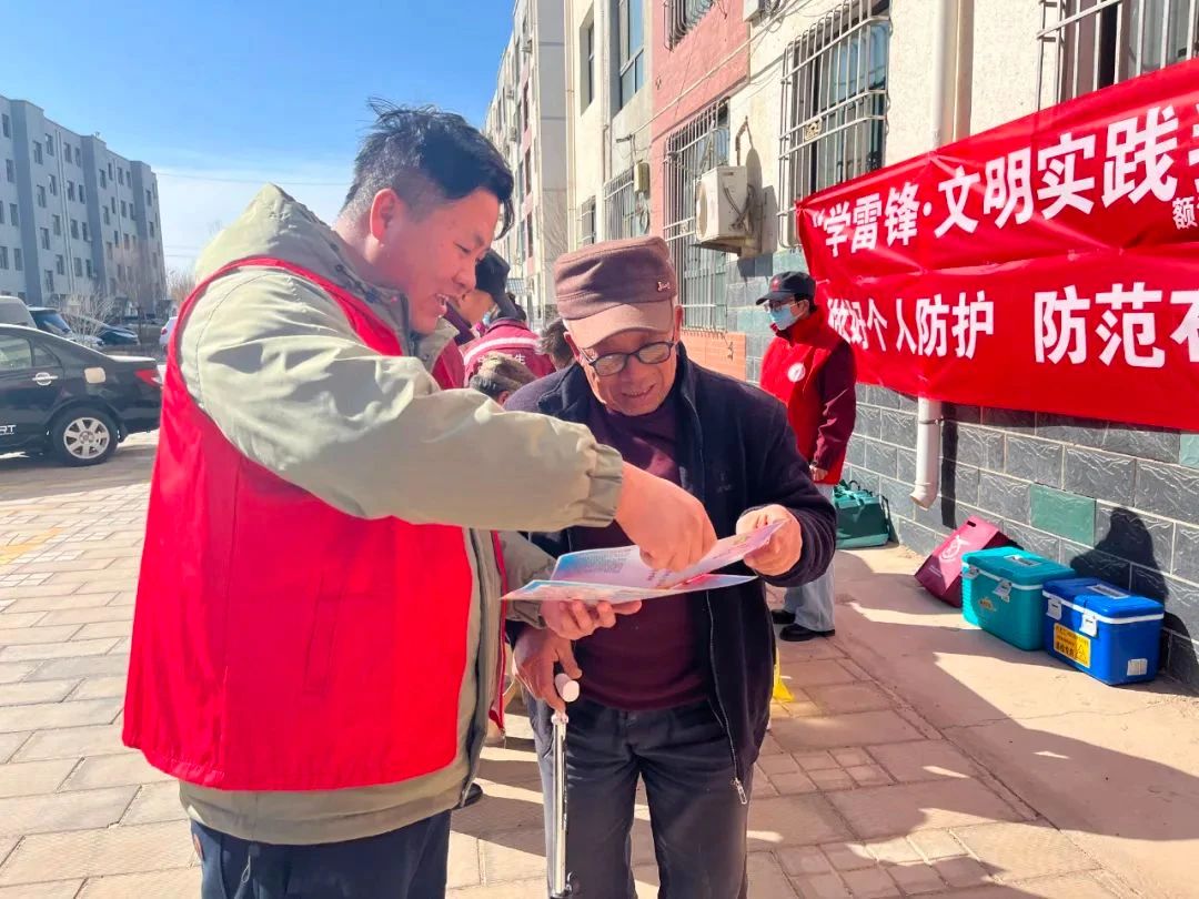 微信圖片_20240421205904.jpg 微信圖片_20240421205904.jpg