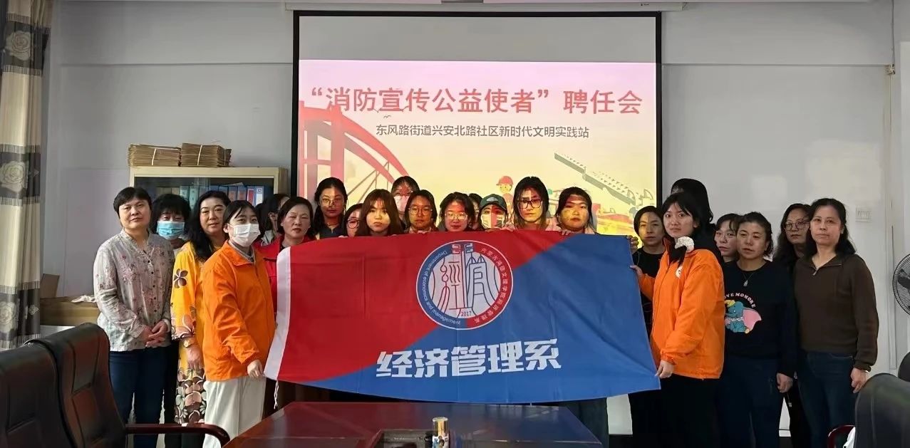 微信圖片_20240421205914.jpg 微信圖片_20240421205914.jpg