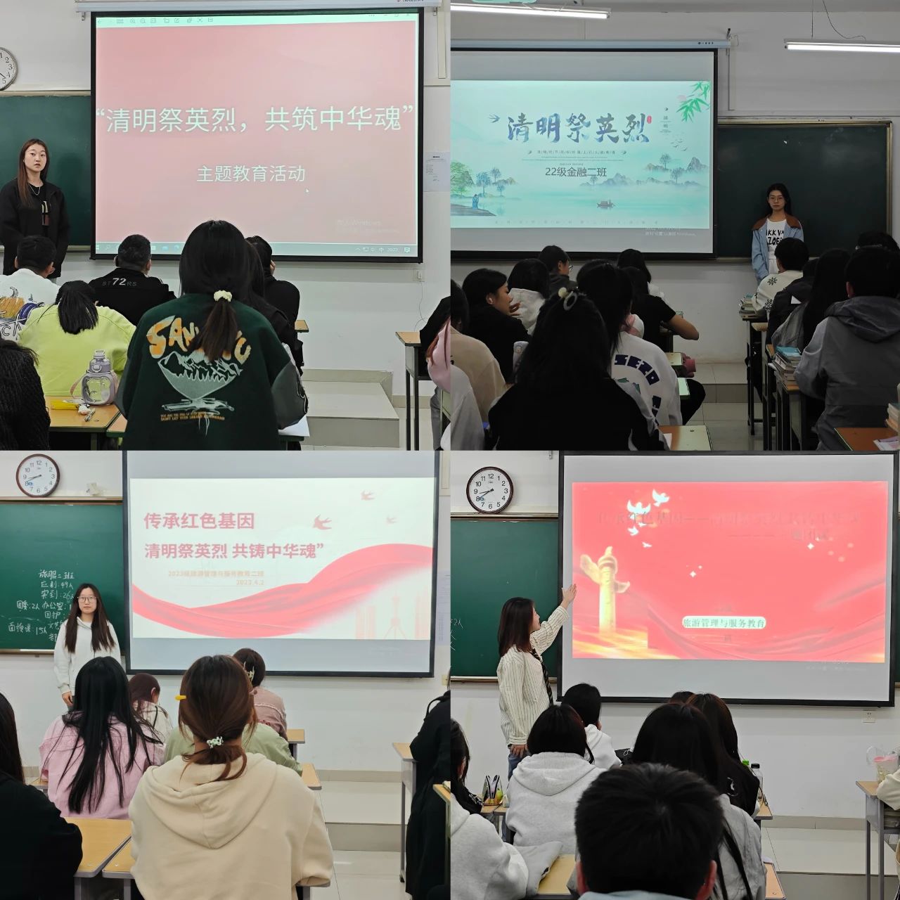 微信圖片_20240421210342.jpg 微信圖片_20240421210342.jpg