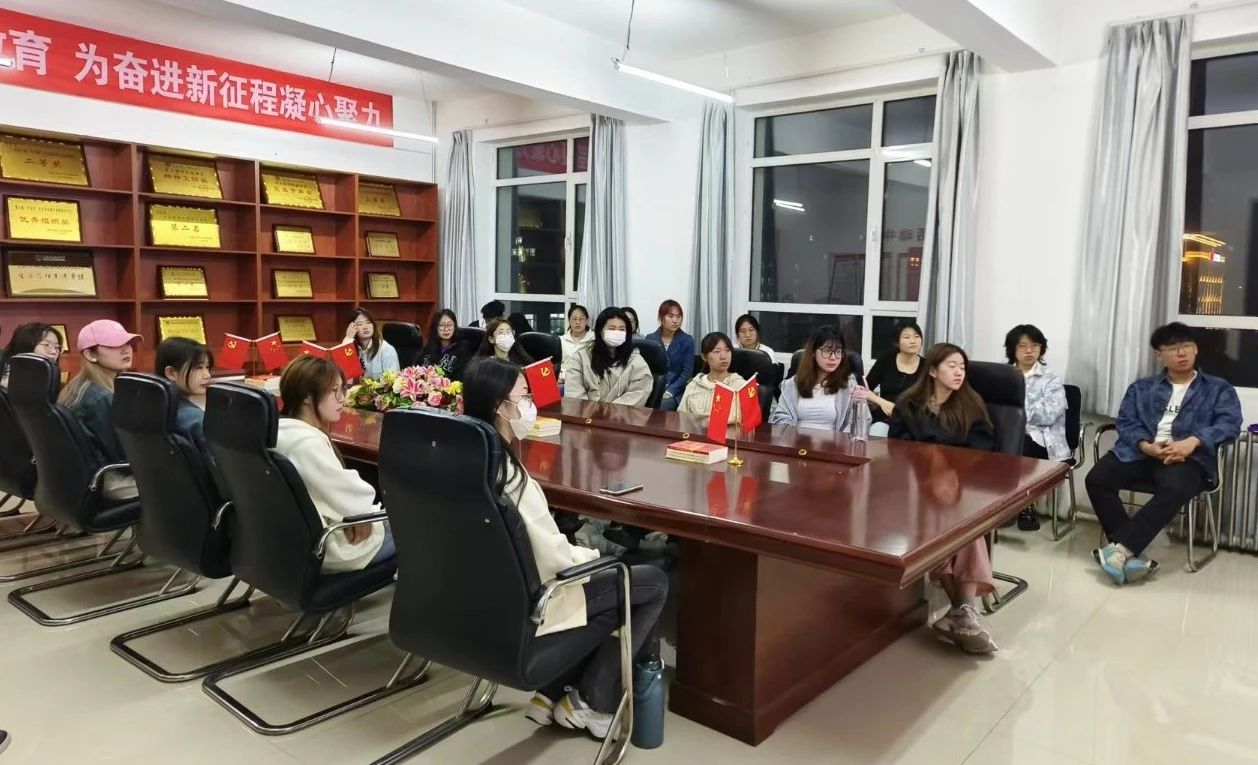 微信圖片_20240421210451.jpg 微信圖片_20240421210451.jpg