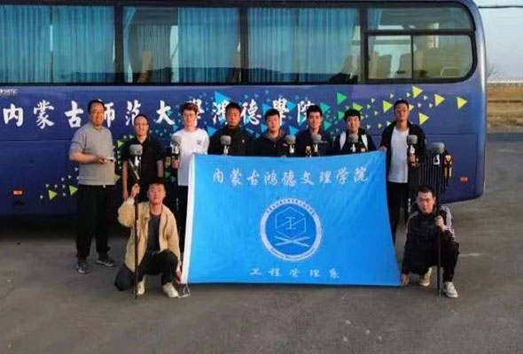 微信圖片_20240426104059.jpg 微信圖片_20240426104059.jpg