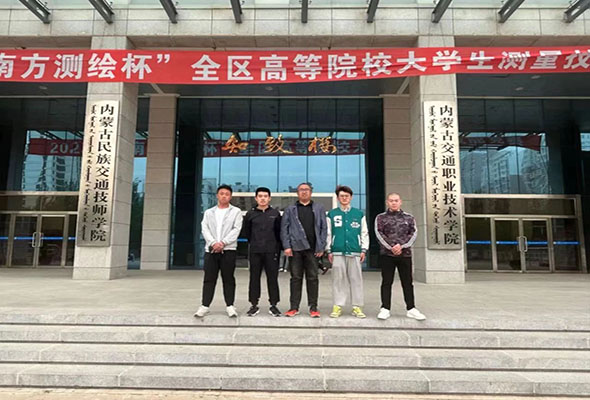 微信圖片_20240426104217.jpg 微信圖片_20240426104217.jpg