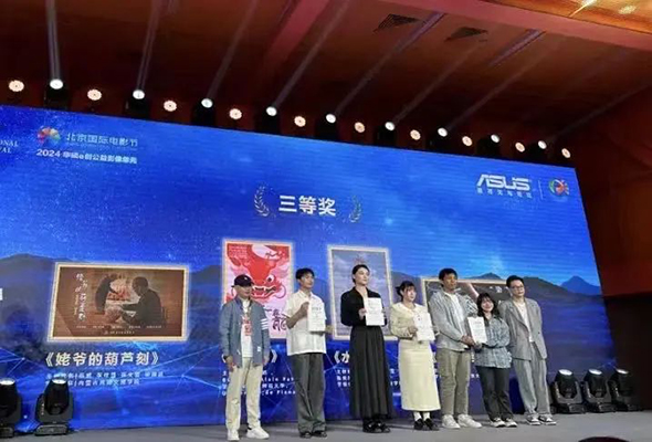 微信圖片_20240428215212.jpg 微信圖片_20240428215212.jpg