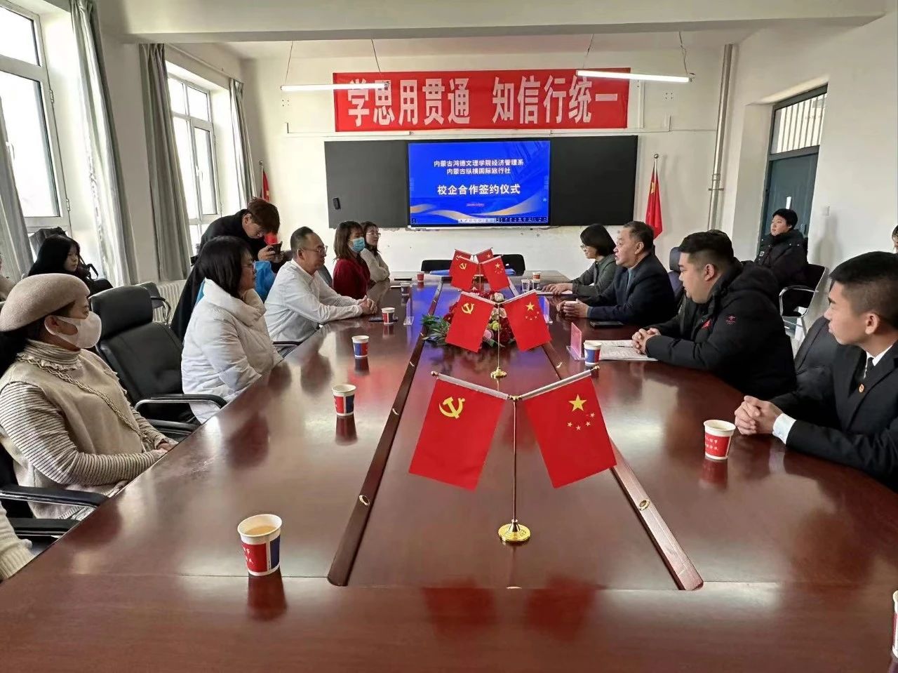 微信圖片_20240506212655.jpg 微信圖片_20240506212655.jpg