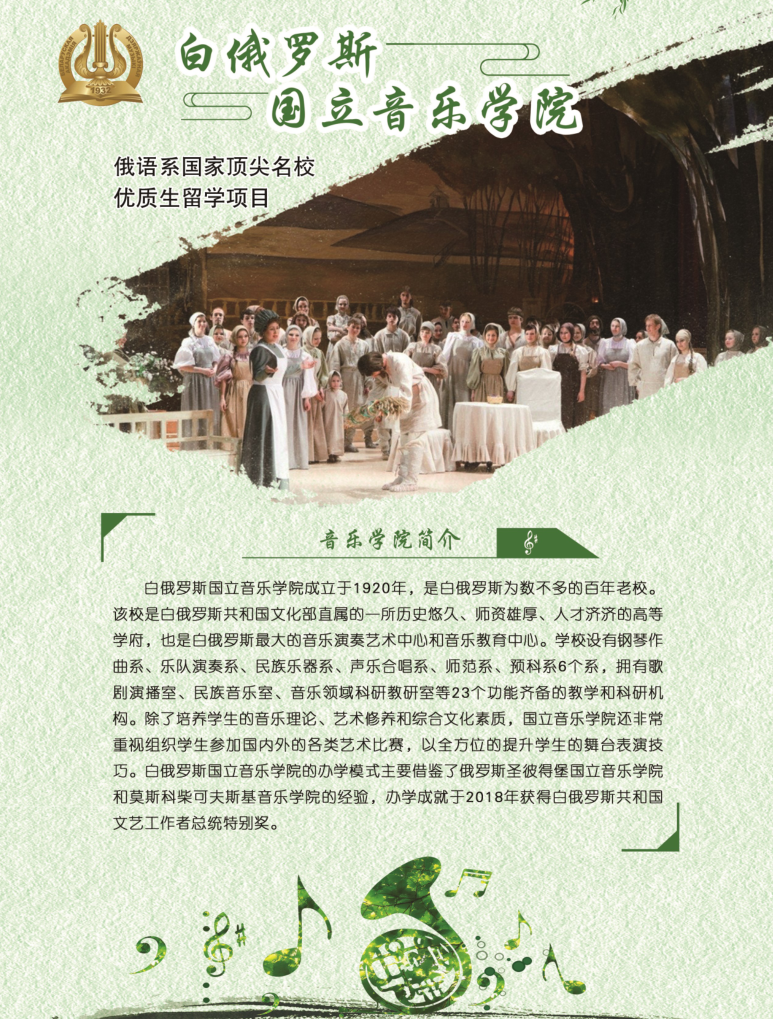 0b6f42c06bb1c5e625d996ab2325092.png 0b6f42c06bb1c5e625d996ab2325092.png