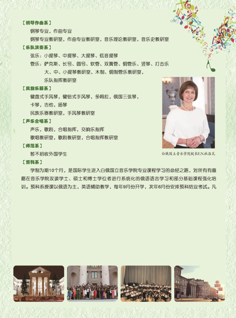 b0a3f5d76c07a8dc76cb124099e6231.png b0a3f5d76c07a8dc76cb124099e6231.png