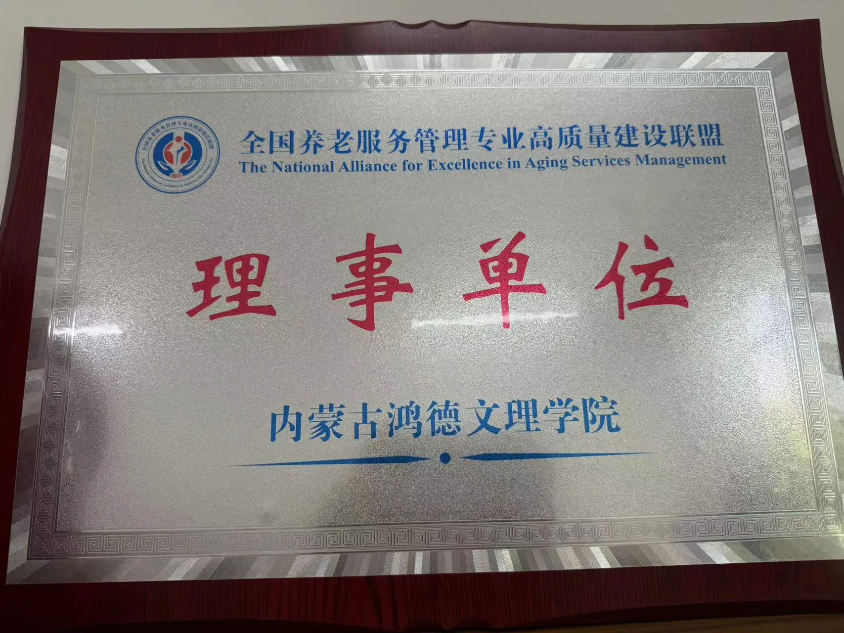 cbd5916de21f2680c156ffc1d722fd1d.jpg cbd5916de21f2680c156ffc1d722fd1d.jpg