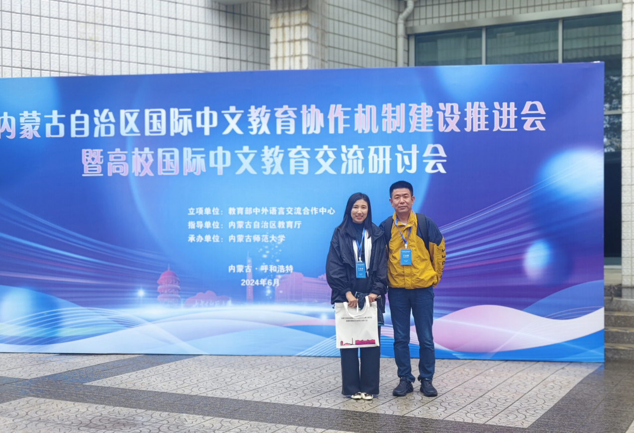 微信圖片_20240627145133.png 微信圖片_20240627145133.png