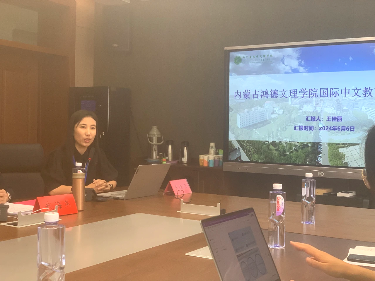 微信圖片_20240627145141.png 微信圖片_20240627145141.png