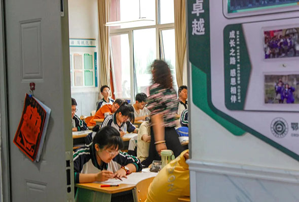 微信圖片_20240627200249.jpg 微信圖片_20240627200249.jpg