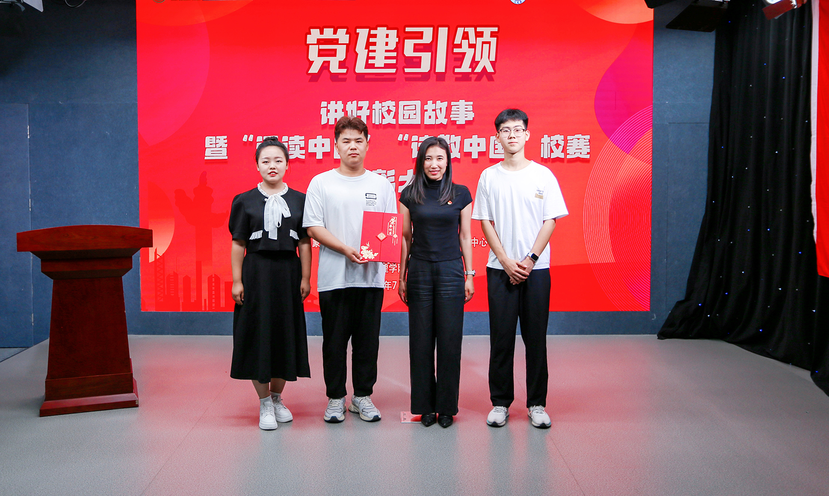 一等獎.jpg 一等獎.jpg