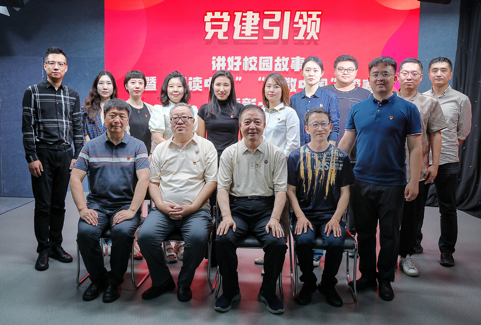 合影.jpg 合影.jpg