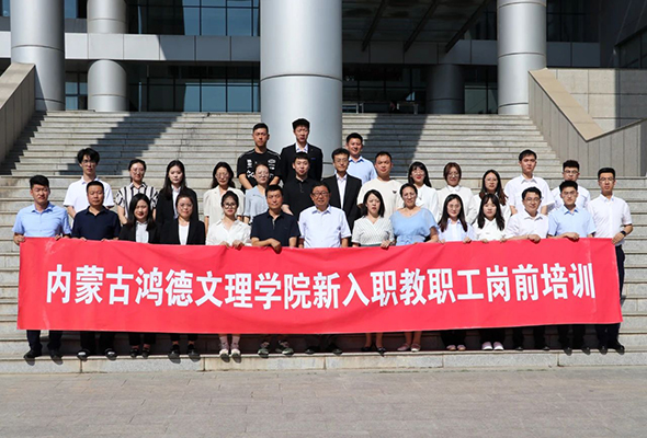 背景圖.jpg 背景圖.jpg