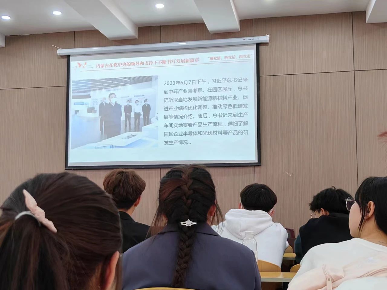 微信圖片_20240714210935.jpg 微信圖片_20240714210935.jpg