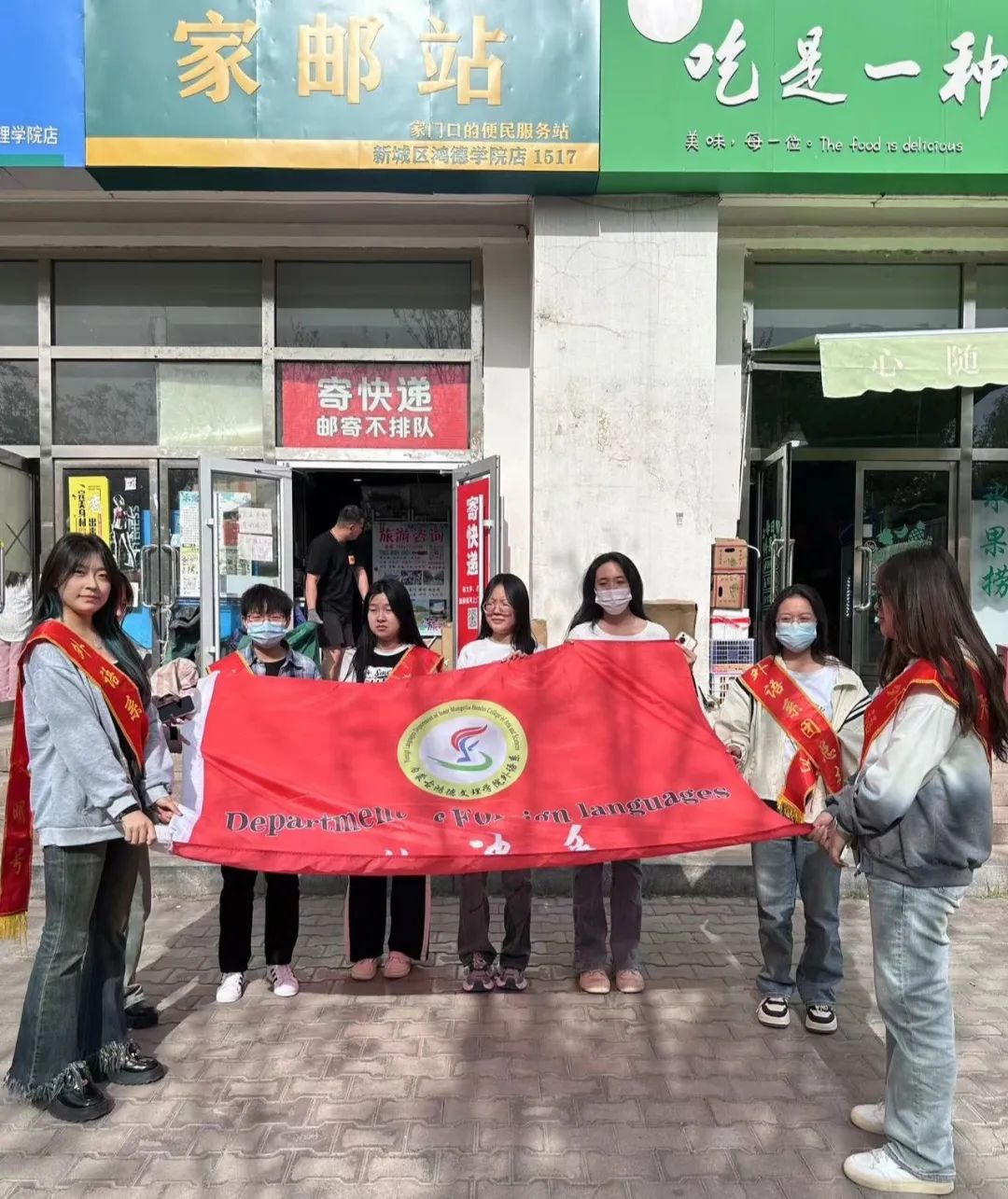 微信圖片_20240714212809.jpg 微信圖片_20240714212809.jpg