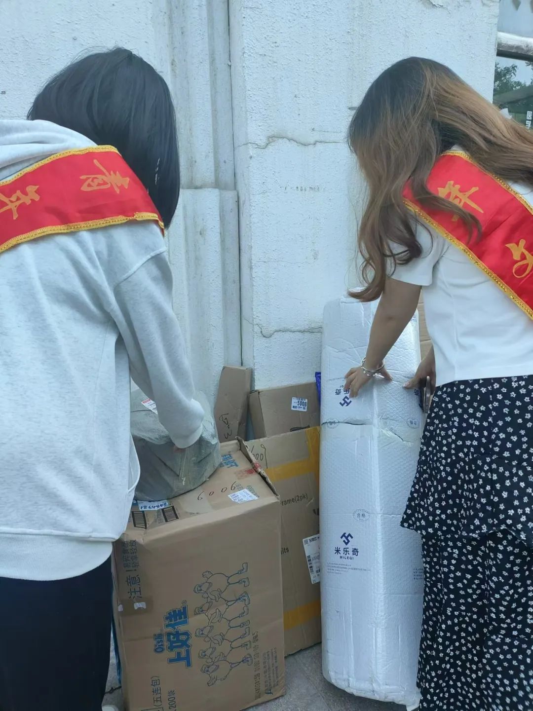 微信圖片_20240714214635.jpg 微信圖片_20240714214635.jpg