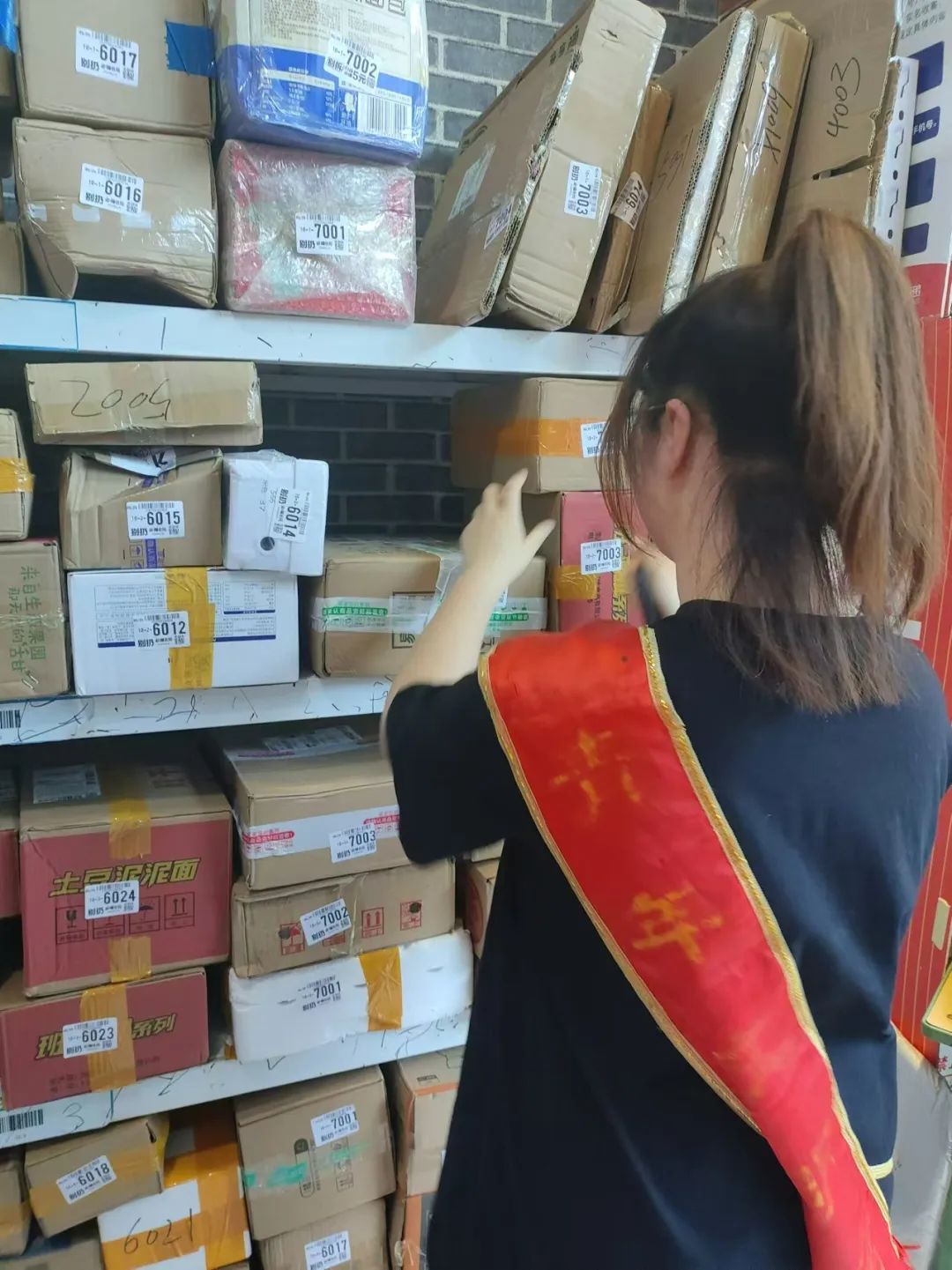 微信圖片_20240714214639.jpg 微信圖片_20240714214639.jpg