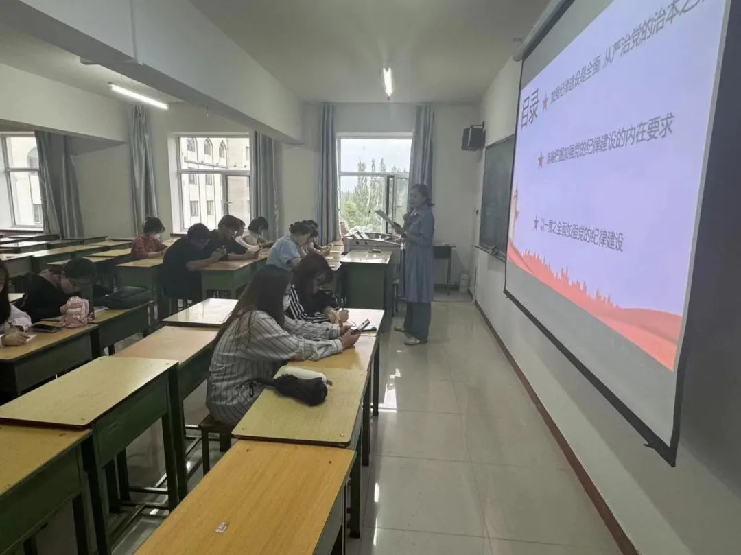 微信圖片_20240714215049.jpg 微信圖片_20240714215049.jpg