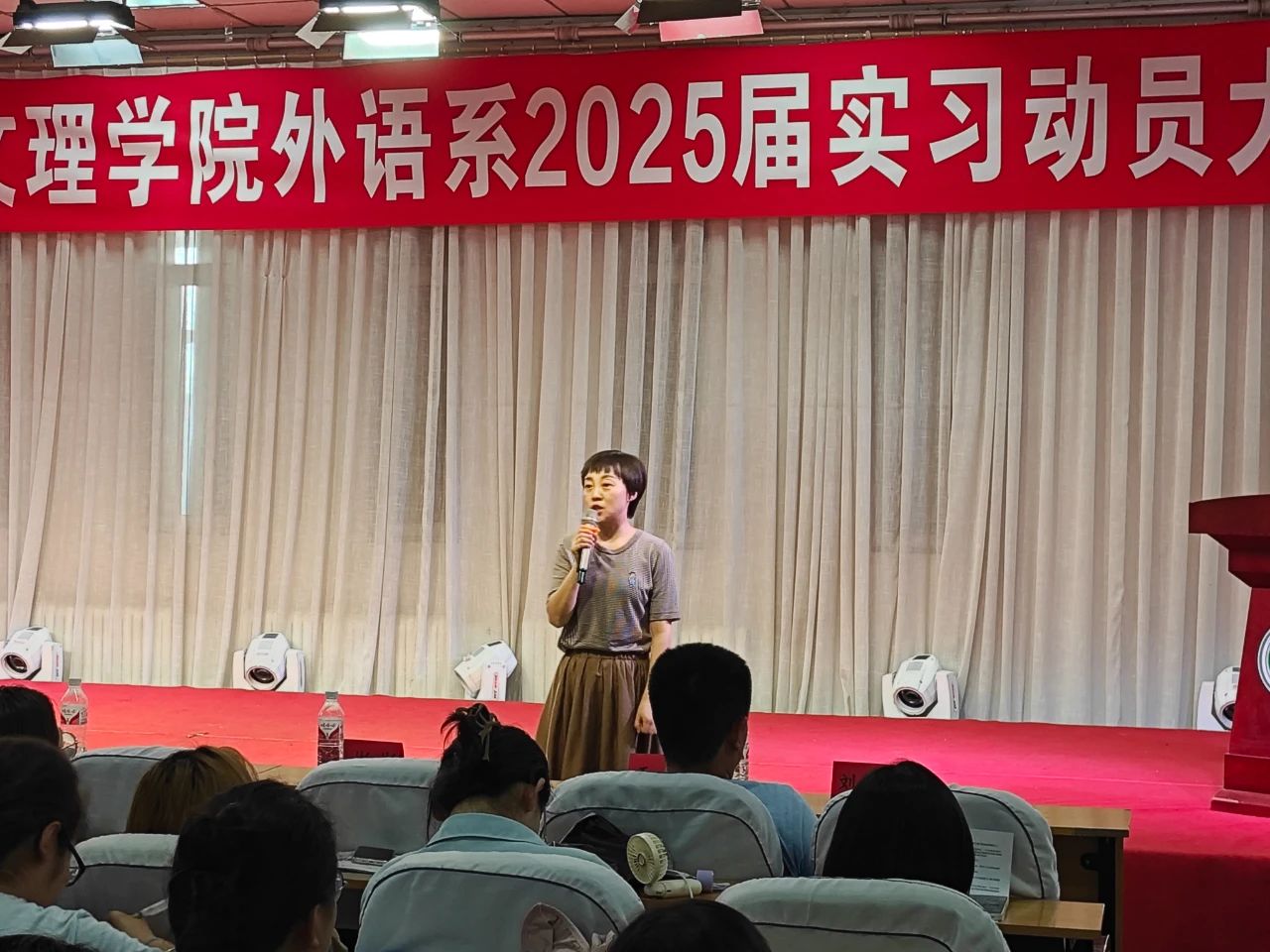 微信圖片_20240715151420.jpg 微信圖片_20240715151420.jpg