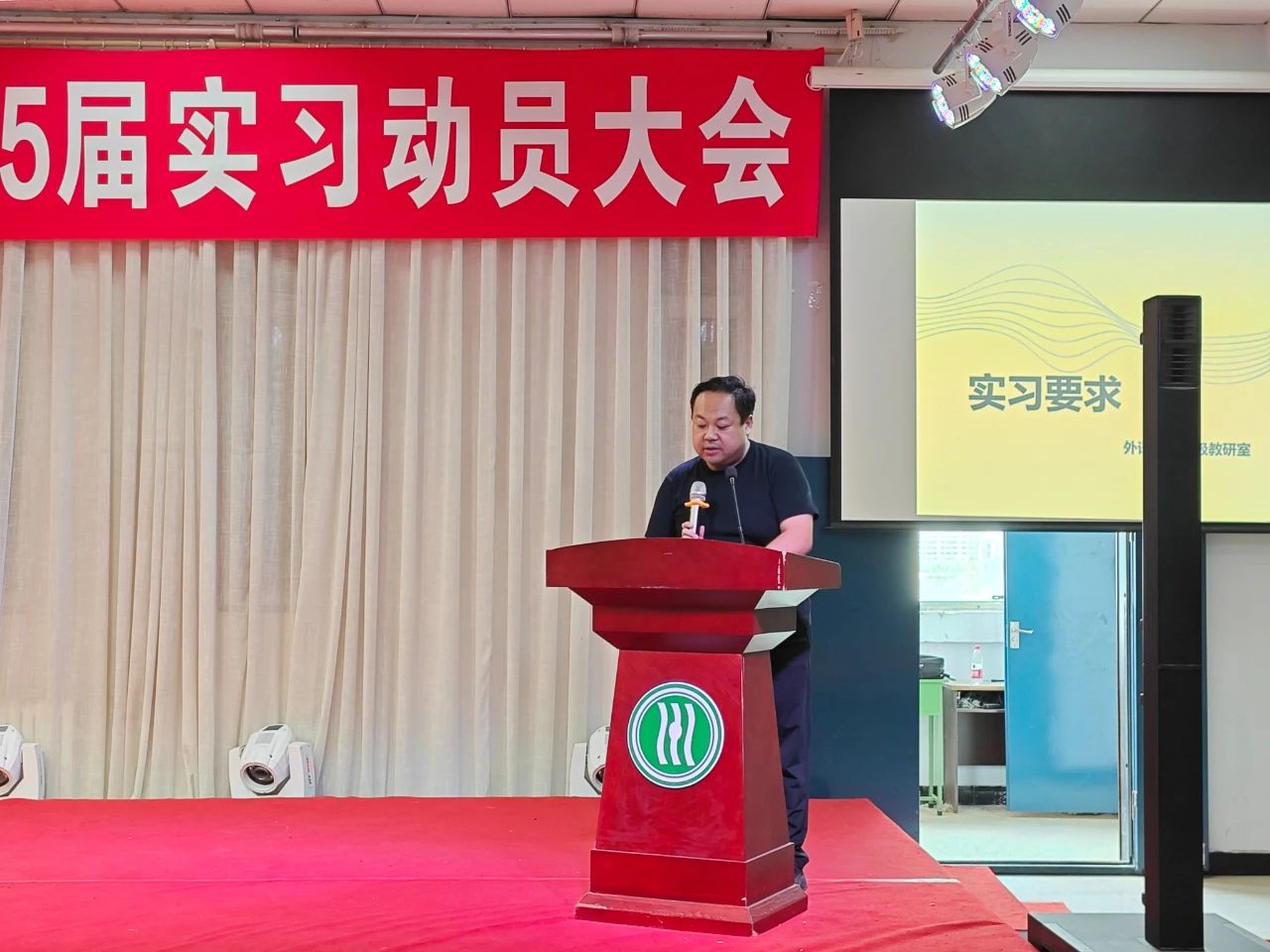 微信圖片_20240715151425.jpg 微信圖片_20240715151425.jpg