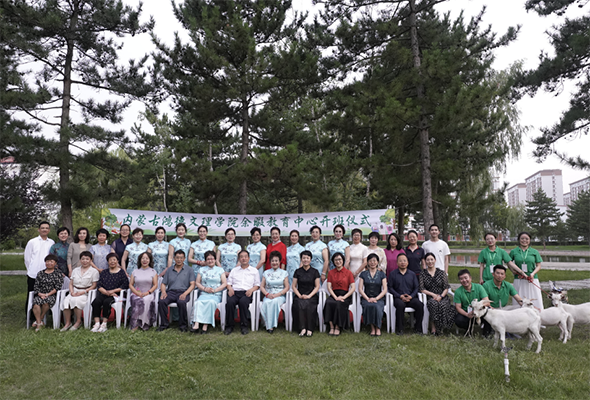 首頁圖.png 首頁圖.png