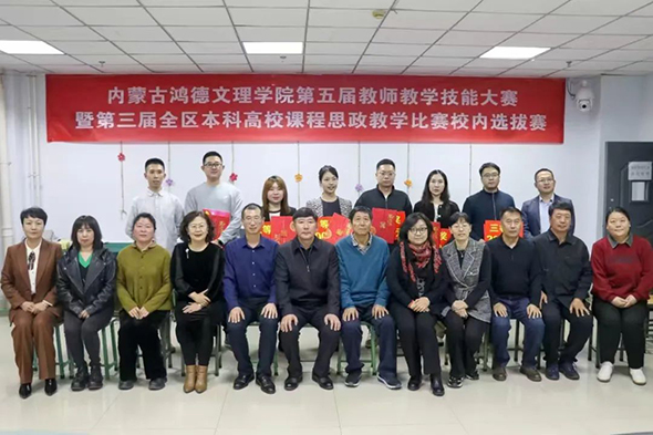 4 拷貝.jpg 4 拷貝.jpg