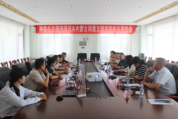 18 拷貝.jpg 18 拷貝.jpg