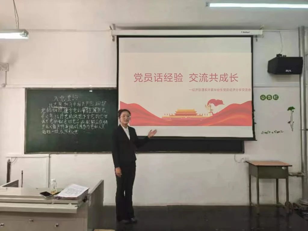 微信圖片_20240826191504.jpg 微信圖片_20240826191504.jpg