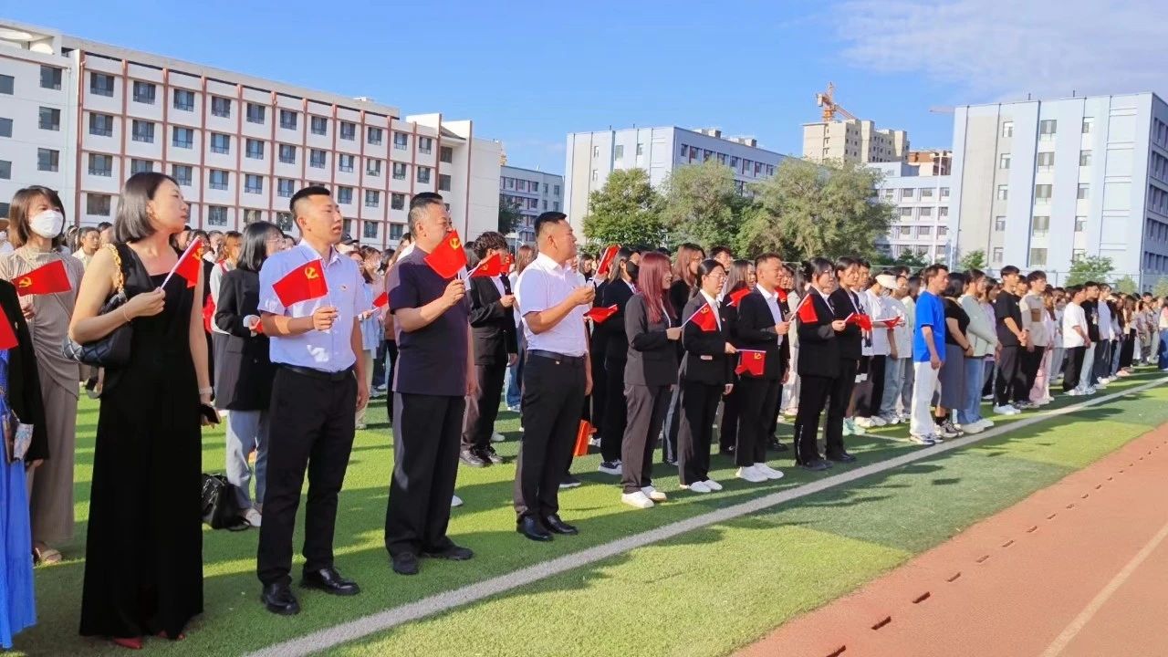 微信圖片_20240826192134.jpg 微信圖片_20240826192134.jpg