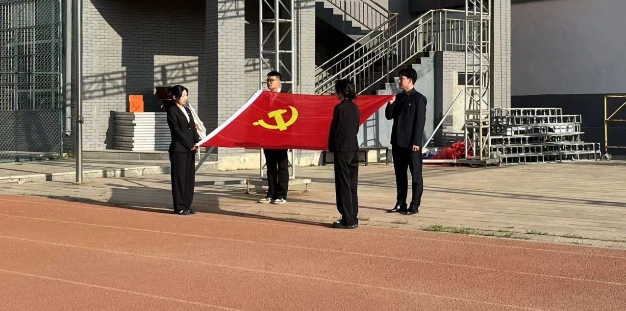 微信圖片_20240826192138.jpg 微信圖片_20240826192138.jpg