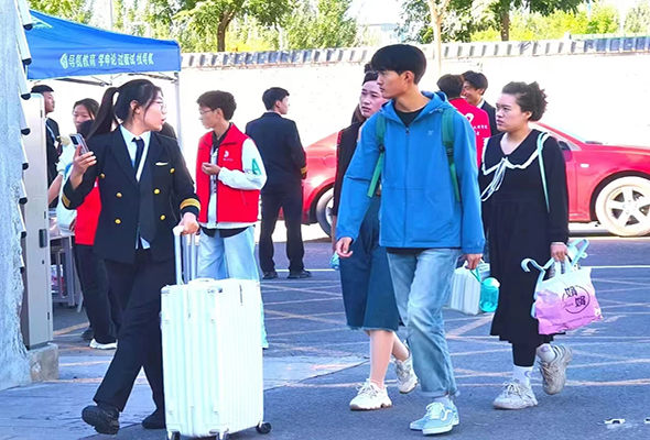 首頁.jpg 首頁.jpg