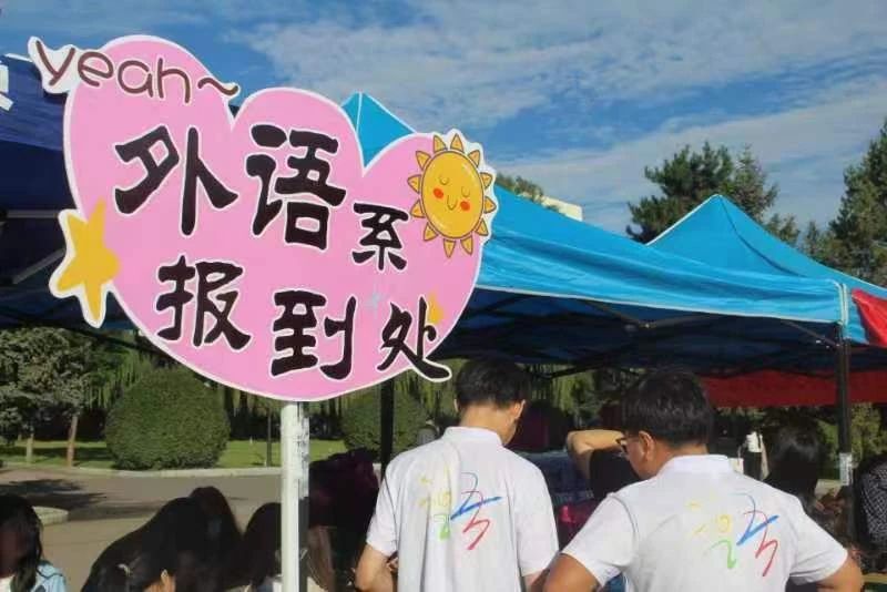 微信圖片_20241027214627.jpg 微信圖片_20241027214627.jpg