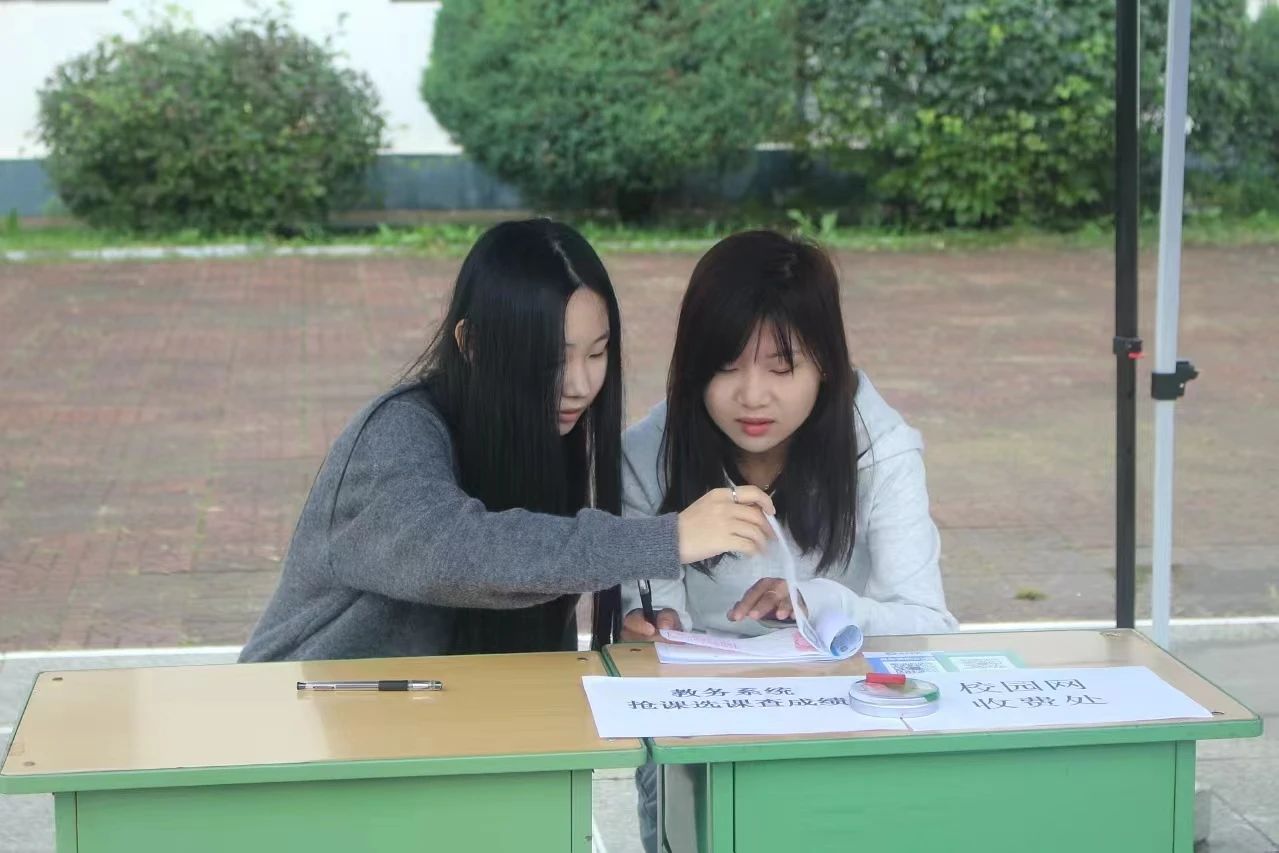 微信圖片_20241027215453.jpg 微信圖片_20241027215453.jpg