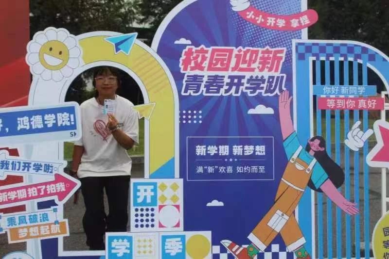 微信圖片_20241027215546.jpg 微信圖片_20241027215546.jpg