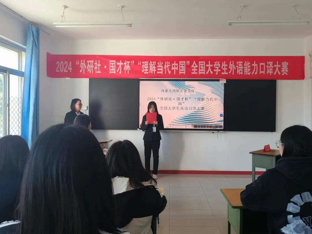 微信圖片_20241029163219.jpg 微信圖片_20241029163219.jpg