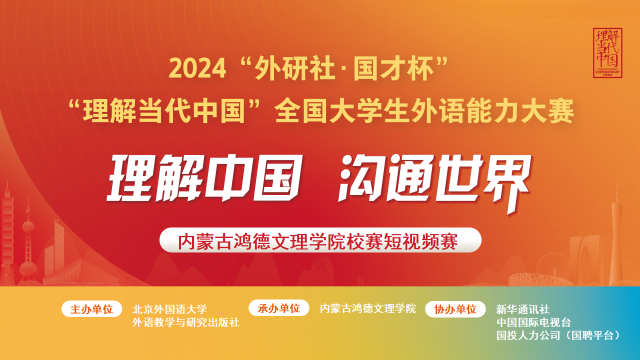 微信圖片_20241029164029.png 微信圖片_20241029164029.png