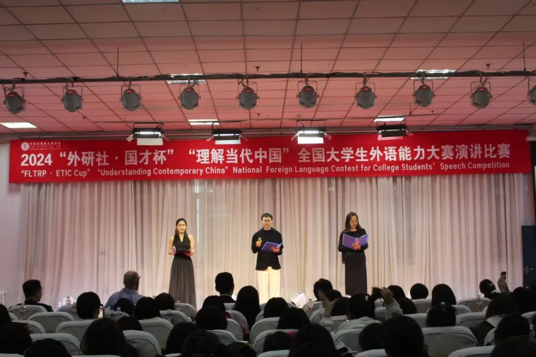 微信圖片_20241029165054.jpg 微信圖片_20241029165054.jpg