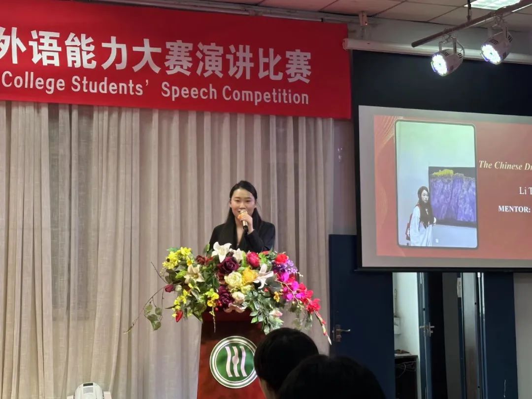 微信圖片_20241029165134.jpg 微信圖片_20241029165134.jpg