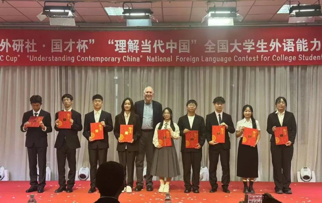 微信圖片_20241029165254.jpg 微信圖片_20241029165254.jpg