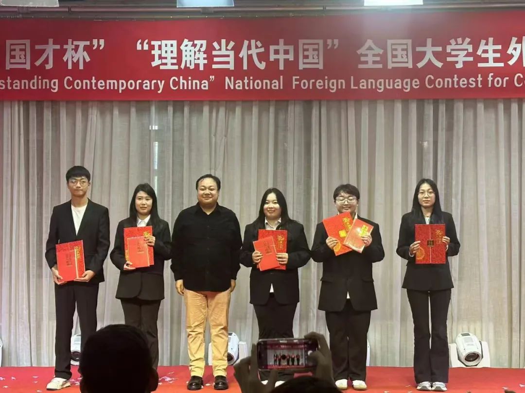 微信圖片_20241029165312.jpg 微信圖片_20241029165312.jpg