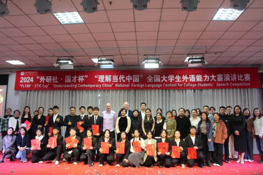 微信圖片_20241029165325.jpg 微信圖片_20241029165325.jpg